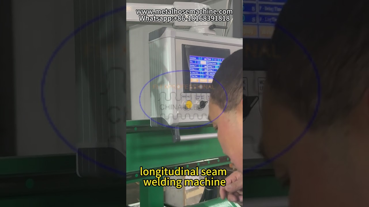 How a Longitudinal Seam Welding Machine Works #LongitudinalSeam Welding #weldingmachine