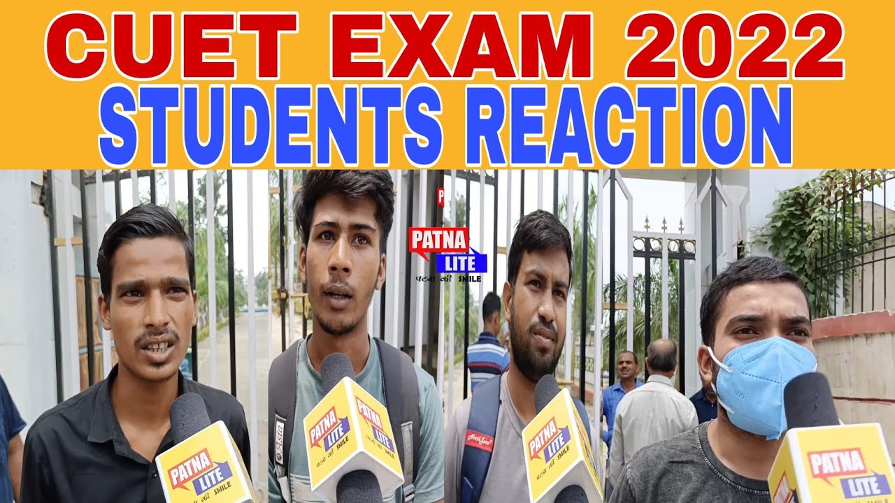 CUET EXAM 2022| STUDENTS REVIEW| छात्रों में दिखा असंतोष| NTA की व्यवस्था एकदम लचर। #cuet2022 #nta