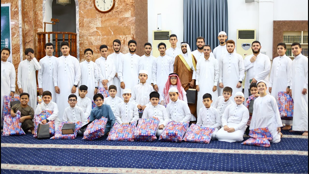 حفل تخريج حلقات تحفيظ القرآن الكريم الصيفية لعام ١٤٤٧ للهجرة المباركة .