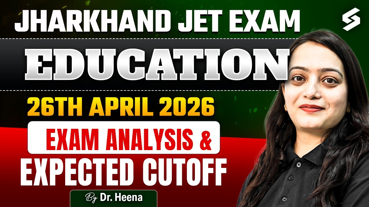 JET Education Paper Analysis 2026 | JET Education Question Paper 2026 | JET Education Paper By Heena