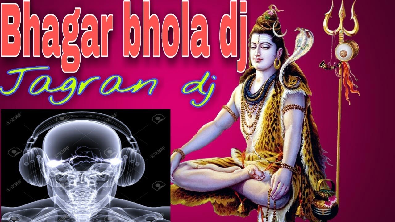 #Bhagar_Bhola_Vs_Saji_Gelay #Bhole_Baba_Ke_Baratiya #Jagran #jagran_dj #dj_jagran_new_song #JAGRAN