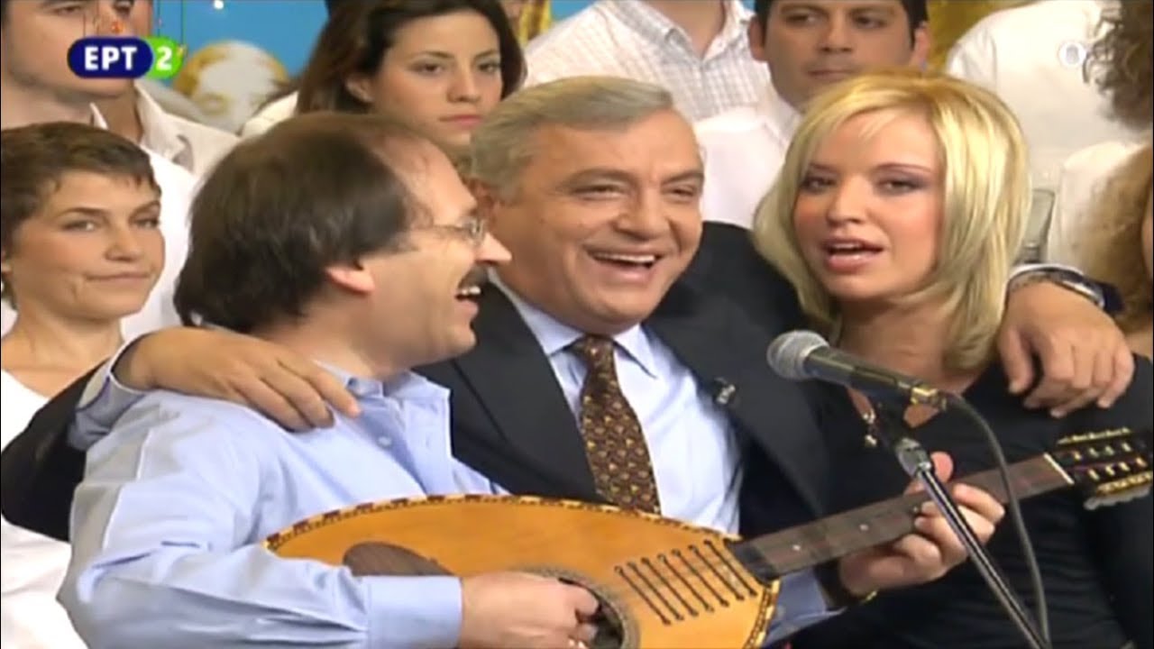 «Κάλαντα Χριστουγέννων & τραγούδια» 