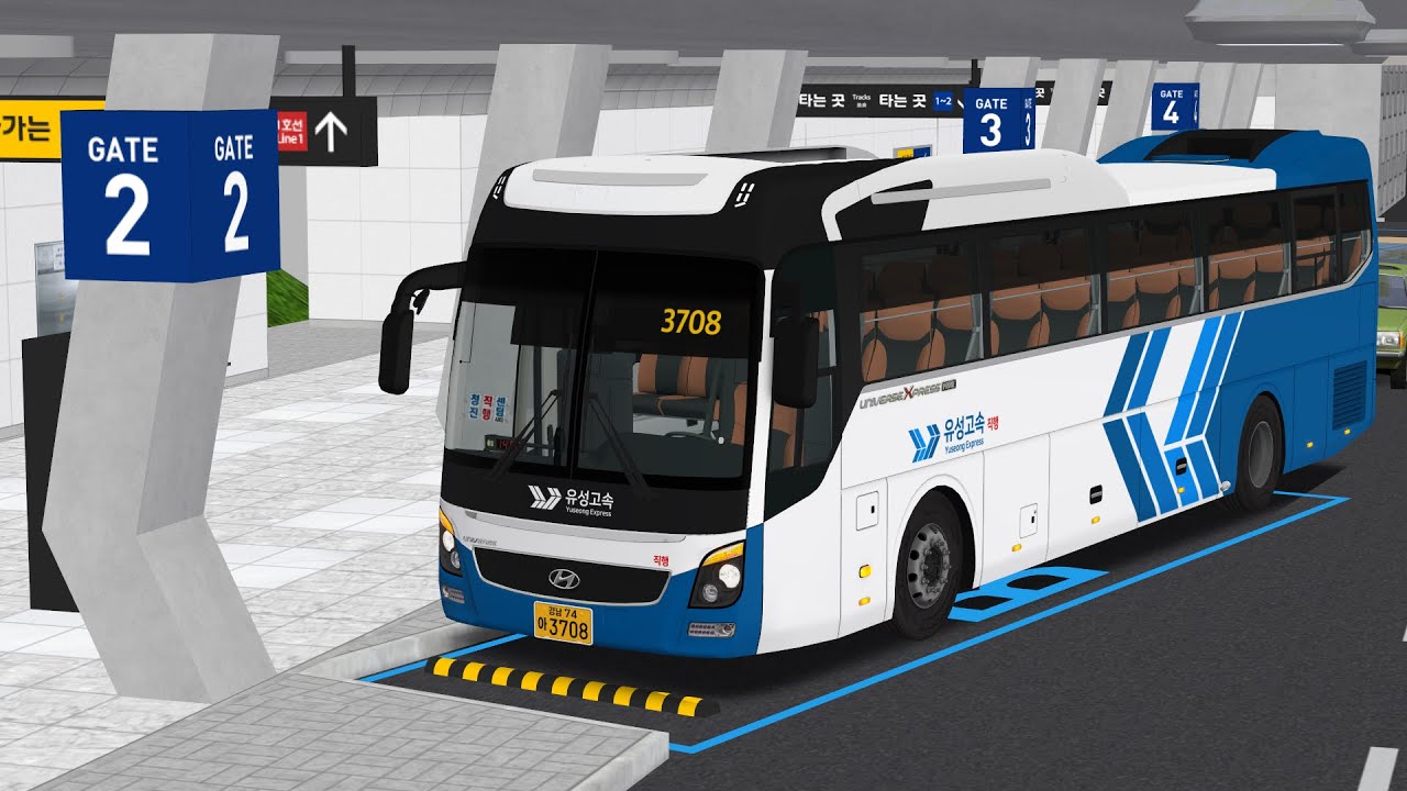 [OMSI 2] NCC 시외직행 (청진TR→센텀시티)