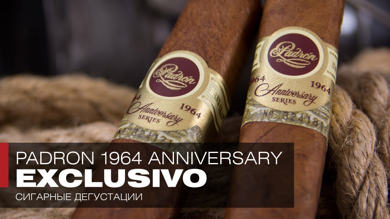 Никарагуанские сигары Padron 1964 Series Anniversary Exclusivo