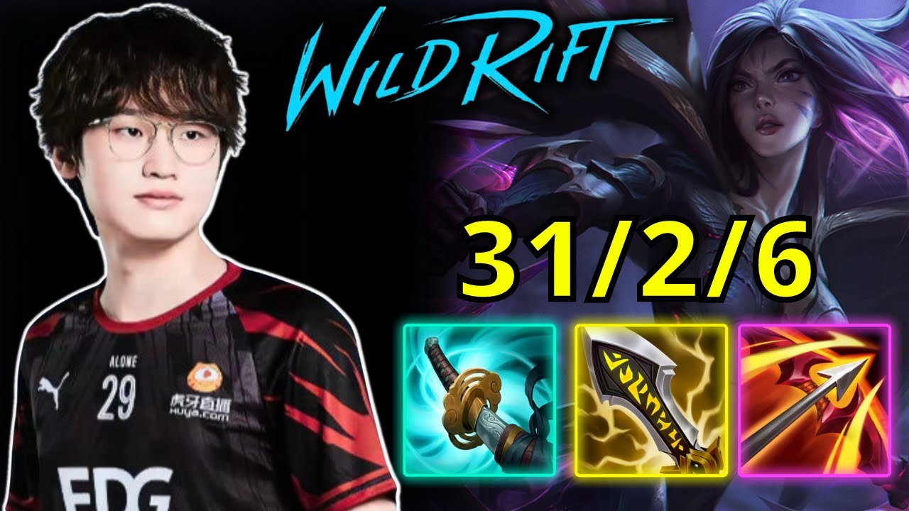 EDG A1ONE INSANE KAISA GAME