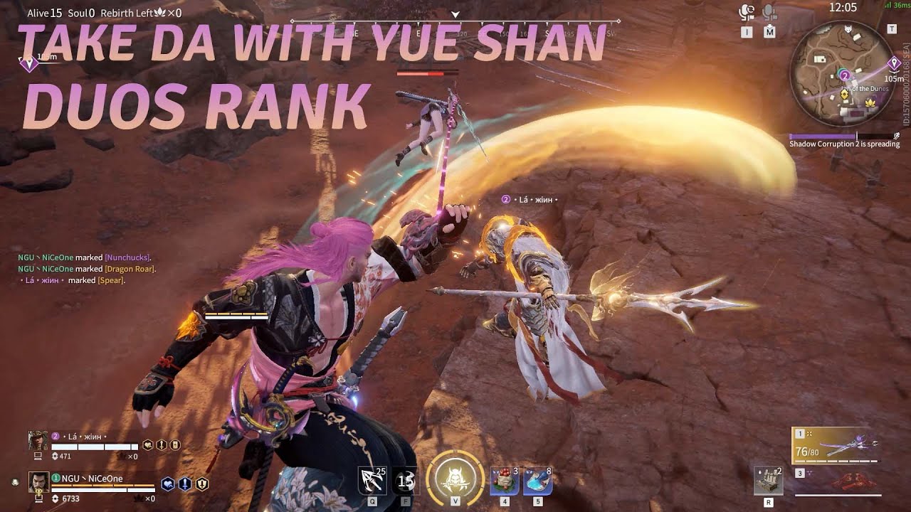 Take Da With Yue Shan Duos Rank Naraka Gameplays Ep.254 #narakabladepoint #niceonegaming