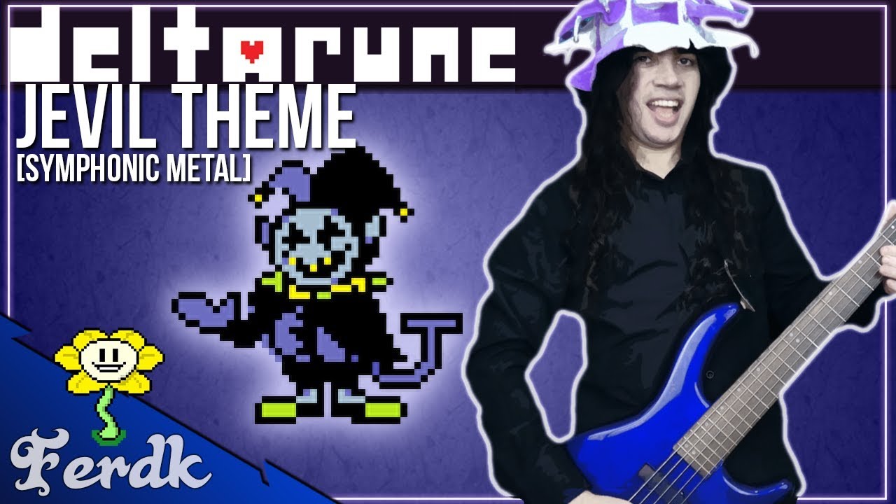 DELTARUNE - 