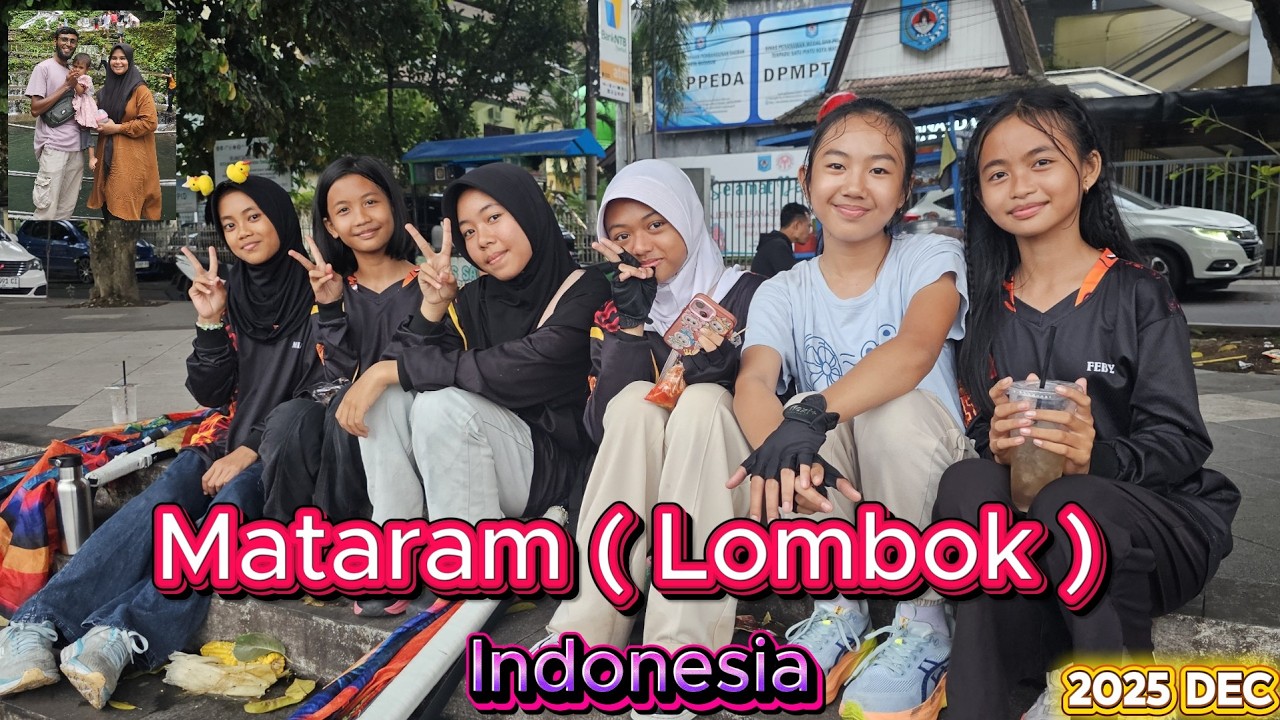 Mataram Lombok Indonesia جزيرة ماترام لومبوك