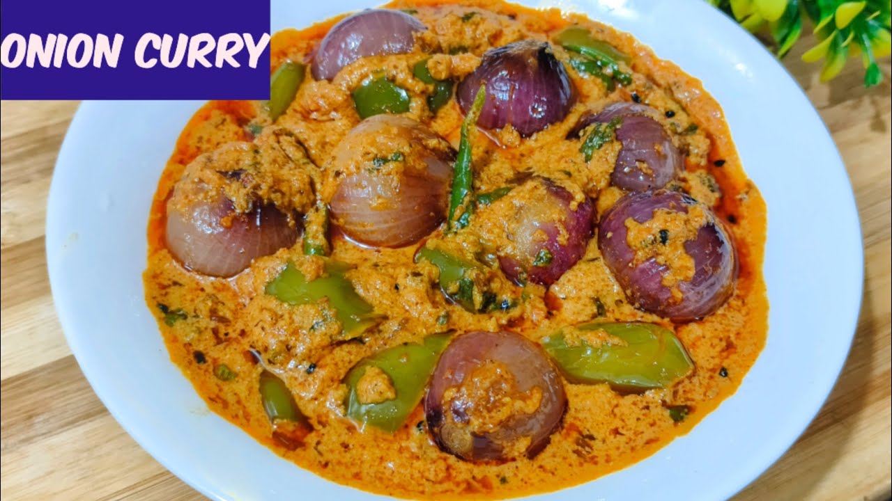 onion ki sabji | baby onion curry | onion curry