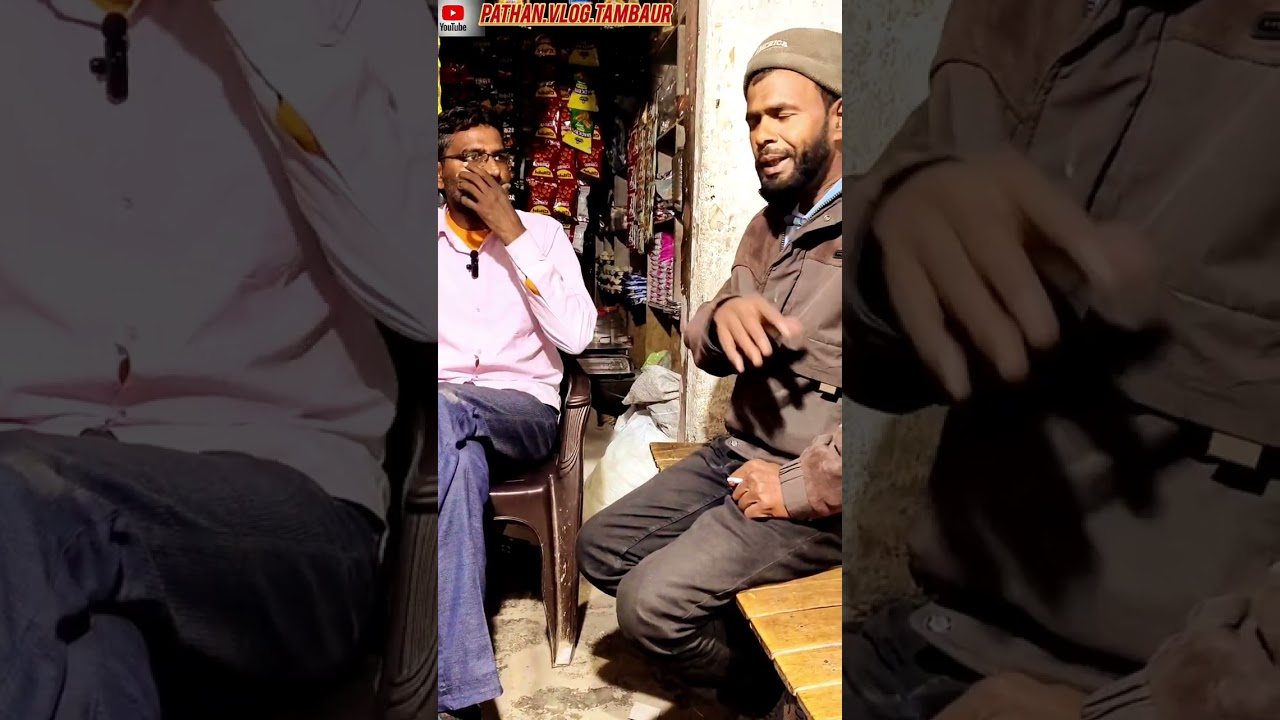 छोटी छोटी बातों को लेकर लोग थाने को जाते हैं जैसे मुर्गी बकरी अंडा का झगड़ा कृपया ऐसा न करें 