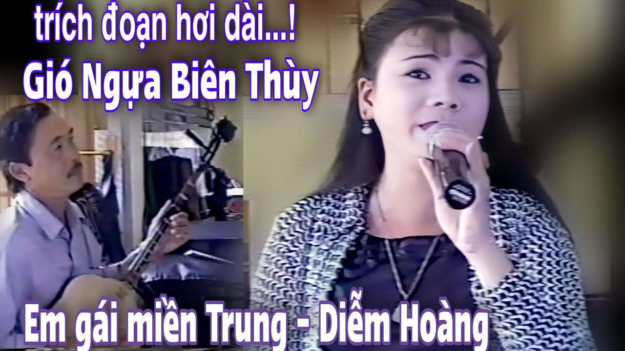 Trích đoạn: Gió Ngựa Biên Thùy | Diễm Hoàng | Trường Sơn AT kỷ niệm năm 2000