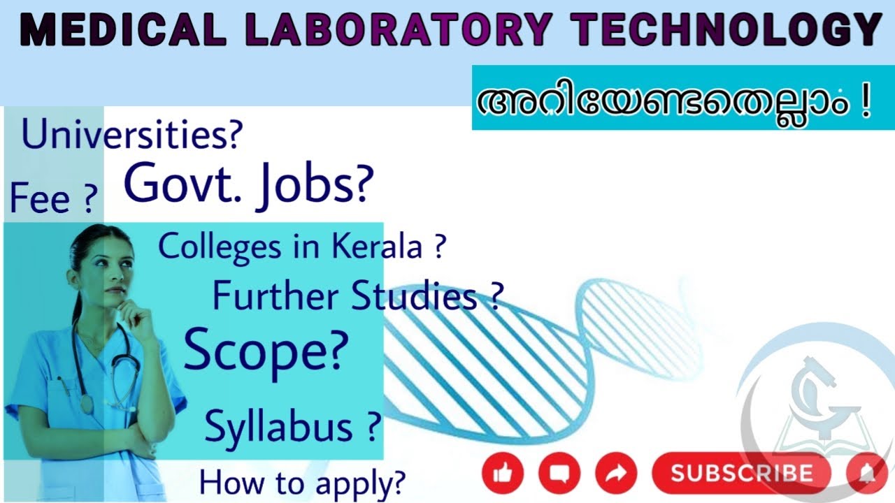 | ALL TRUE FACTS ABOUT MEDICAL LABORATORY TECHNOLOGY-MLT| course details| eligibility |fake courses|