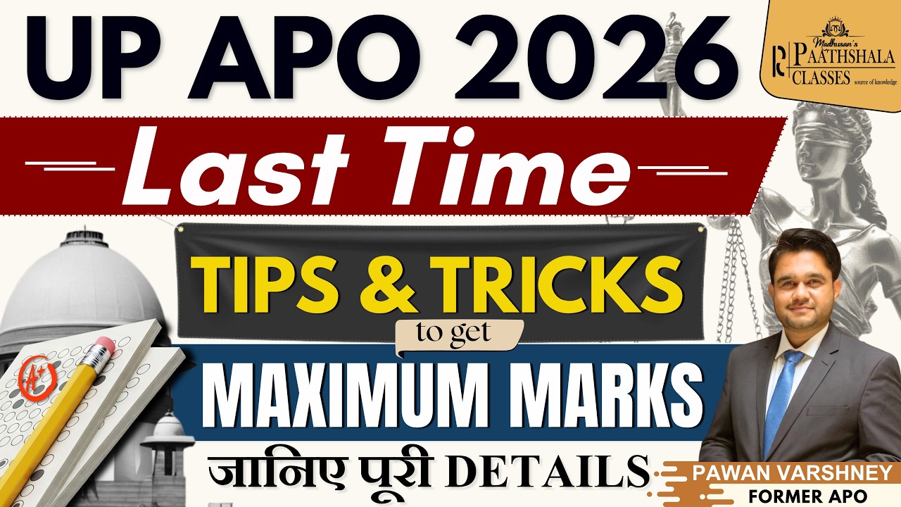 UP APO 2026 🔥 Last Time Tips & Tricks to Score Maximum Marks | Final Strategy by Pawan Varshney