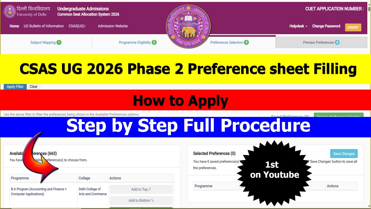 CSAS UG 2026 Phase 2 Preference sheet Filling | How to Apply | Step by Step Full Procedure