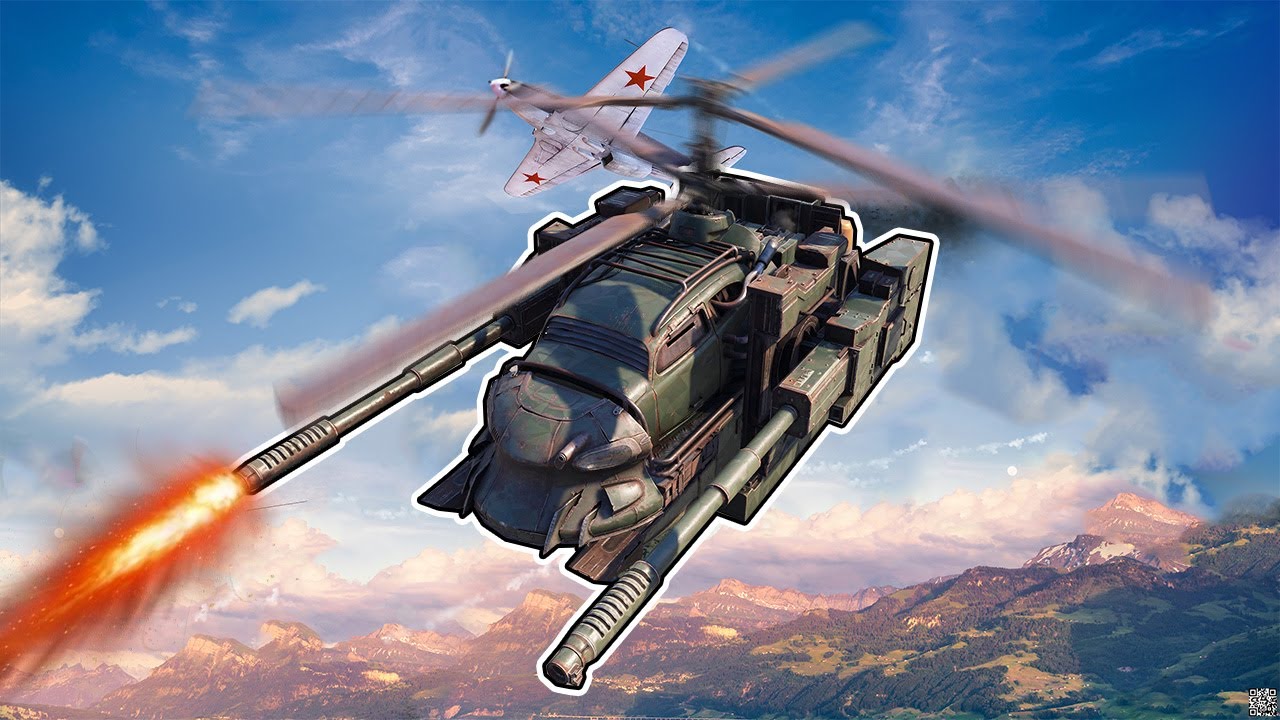 FLYING TANK DESTROYER!