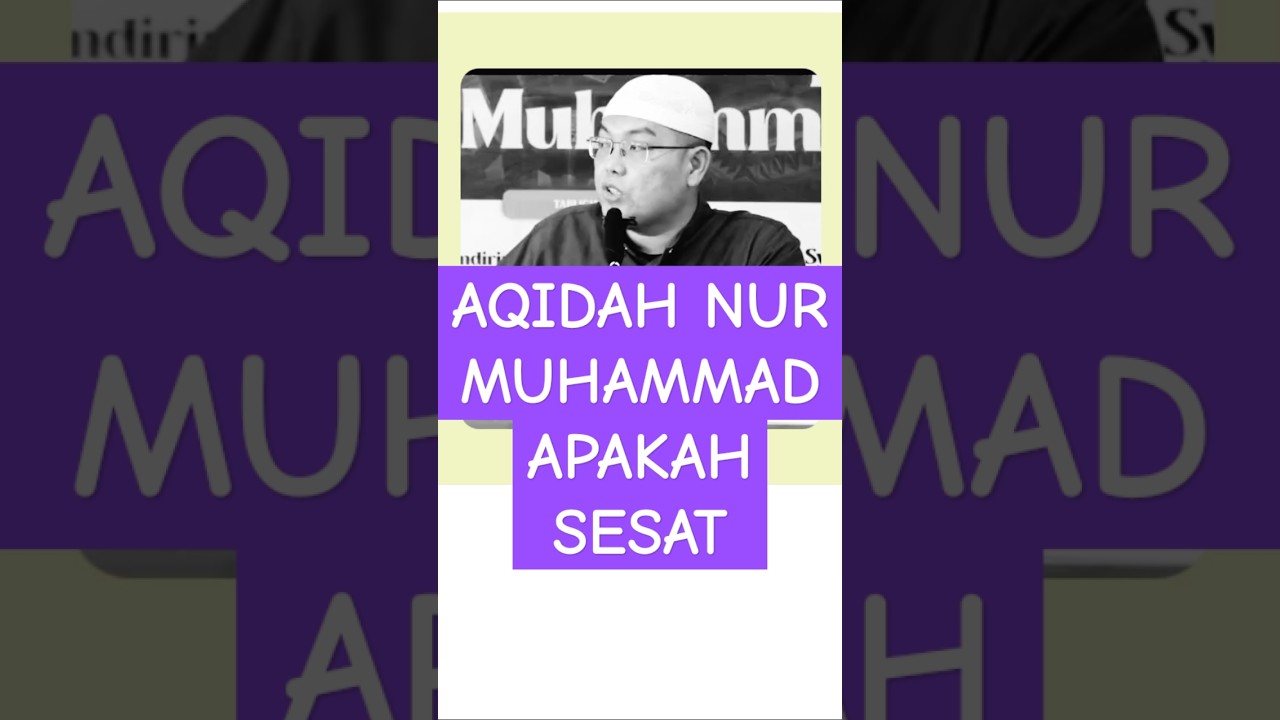 AQIDAH NUR MUHAMMAD APAKAH SESAT, Nasehat Ustadz Firanda Andirja Hafizahullah#ustadzfiranda #nasehat