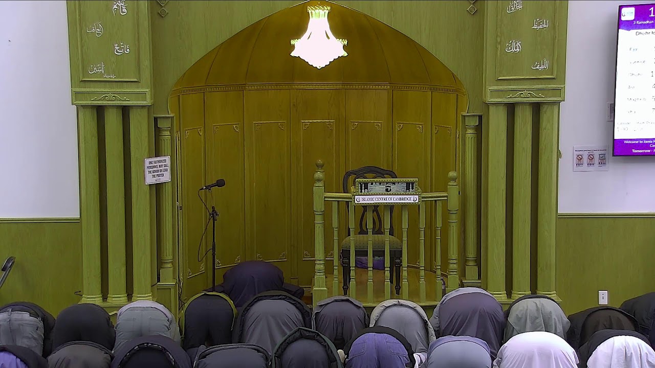 Masjid Livestream