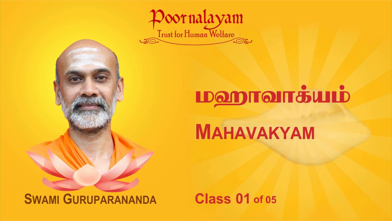 Mahavakyam 01