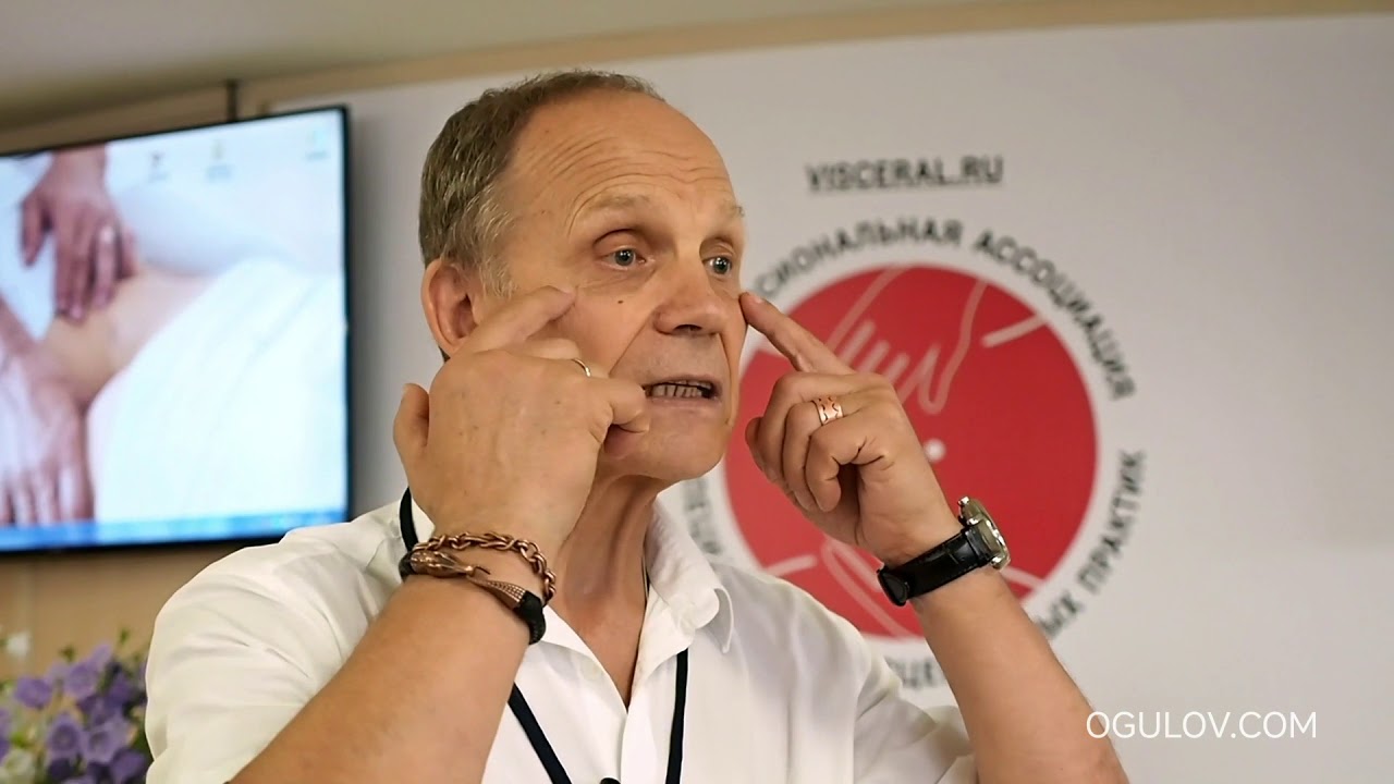 Огулов Александр. День здоровья