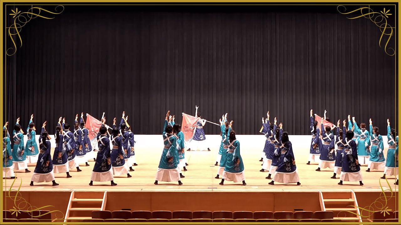 【 公式4K 】おどりんちゅ2020 翔把 