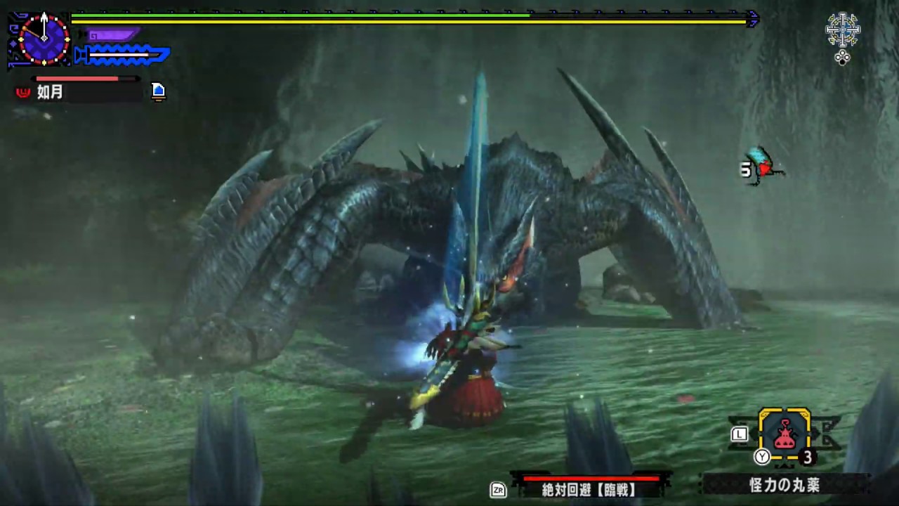 【MHXX HD】G★2  漆黒の影 ナルガクルガ ブレイヴ太刀ソロ 3'51