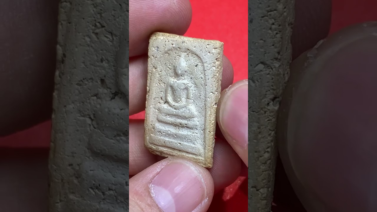 พลาดไม่ได้‼️ สมเด็จวัดระฆังองค์นี้ ผิวพรรณ วรรณะ ดูง่ายครับ #พระสมเด็จวัดระฆัง#พิมพ์ใหญ่