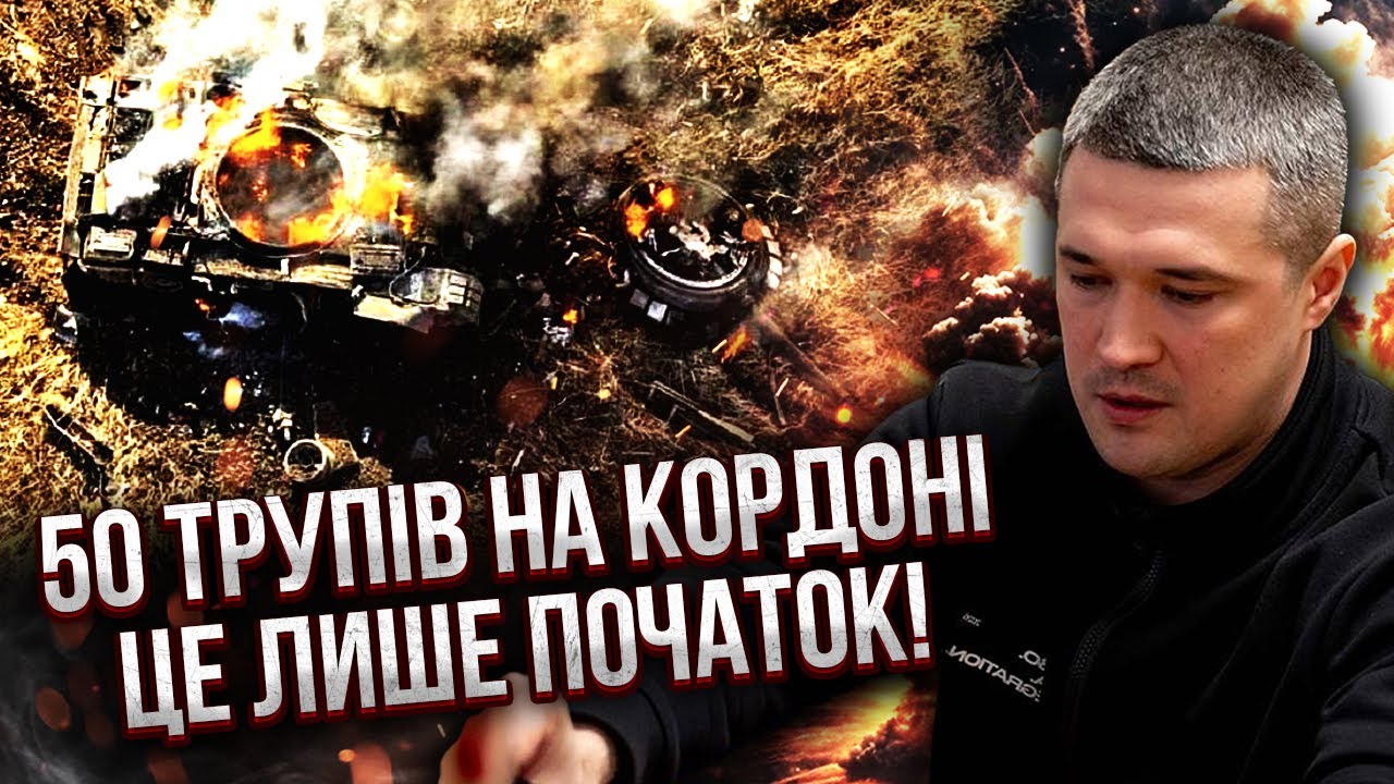 Федоров удивил! МАССОВЫЙ ПОДРЫВ ПИЛОТОВ РФ. ВСУ пошли в наступление. У топ-генералов ЛЕТЯТ ГОЛОВЫ
