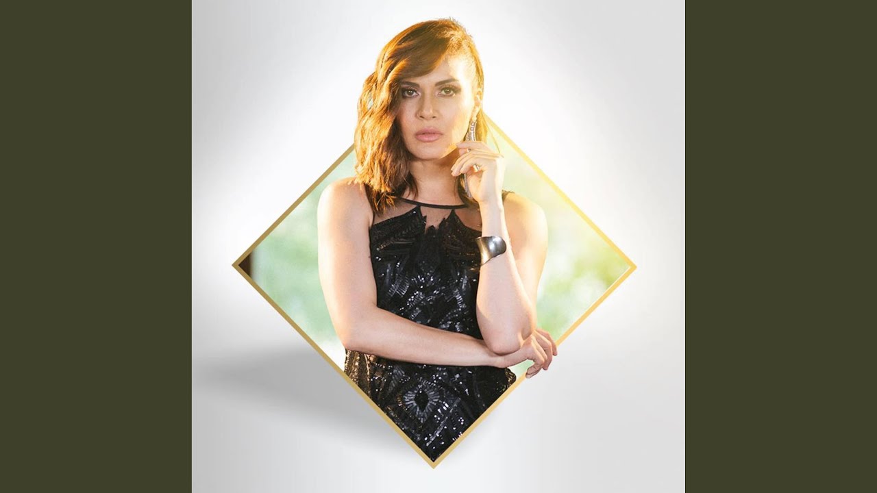 Que Bello (feat. Laura Caro y Wendolee)