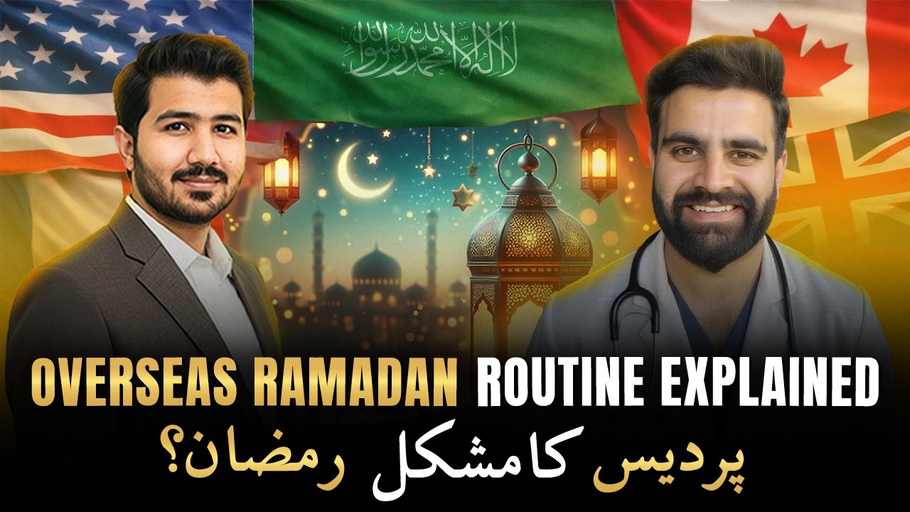 Ramadan Healthy Routine for Overseas Pakistani/Indian | Overseas Ramadan Guide