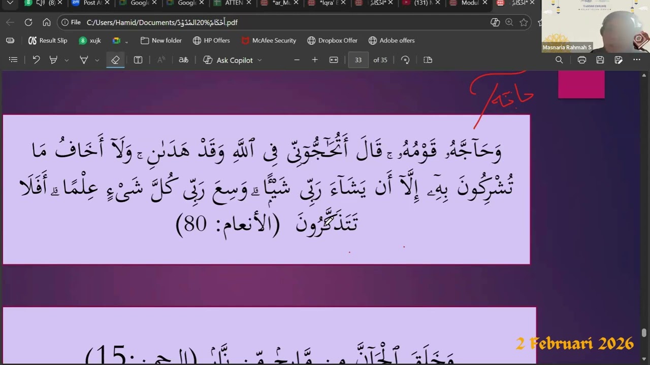 Kelas Tahsin Online ke-83 | Mad Lazim Mutsaqqal Kalimi & Mad Lazim mukhafaf Kalimi 