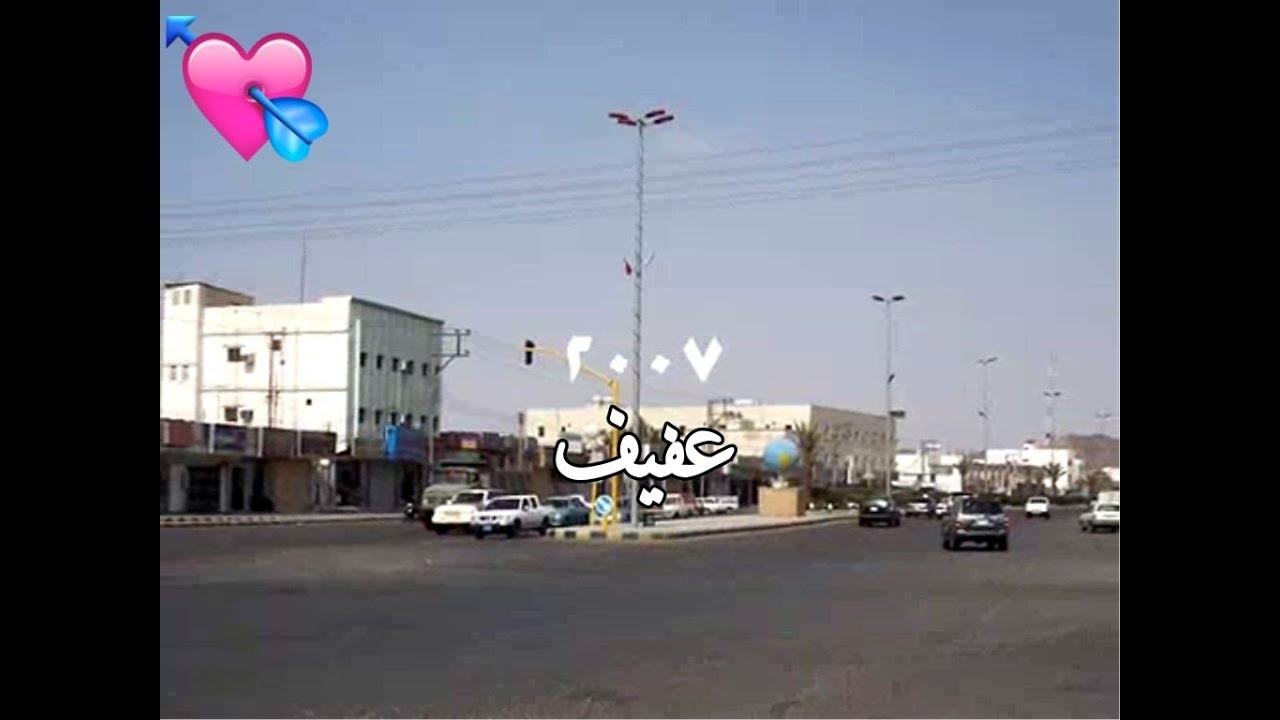 بشير حمد شنان  البارحه في منامي شفت خلي