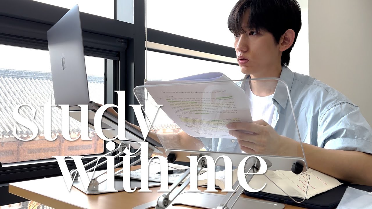 로스쿨 강의실에서 3시간 같이 공부해요 | STUDY WITH ME(3hours)