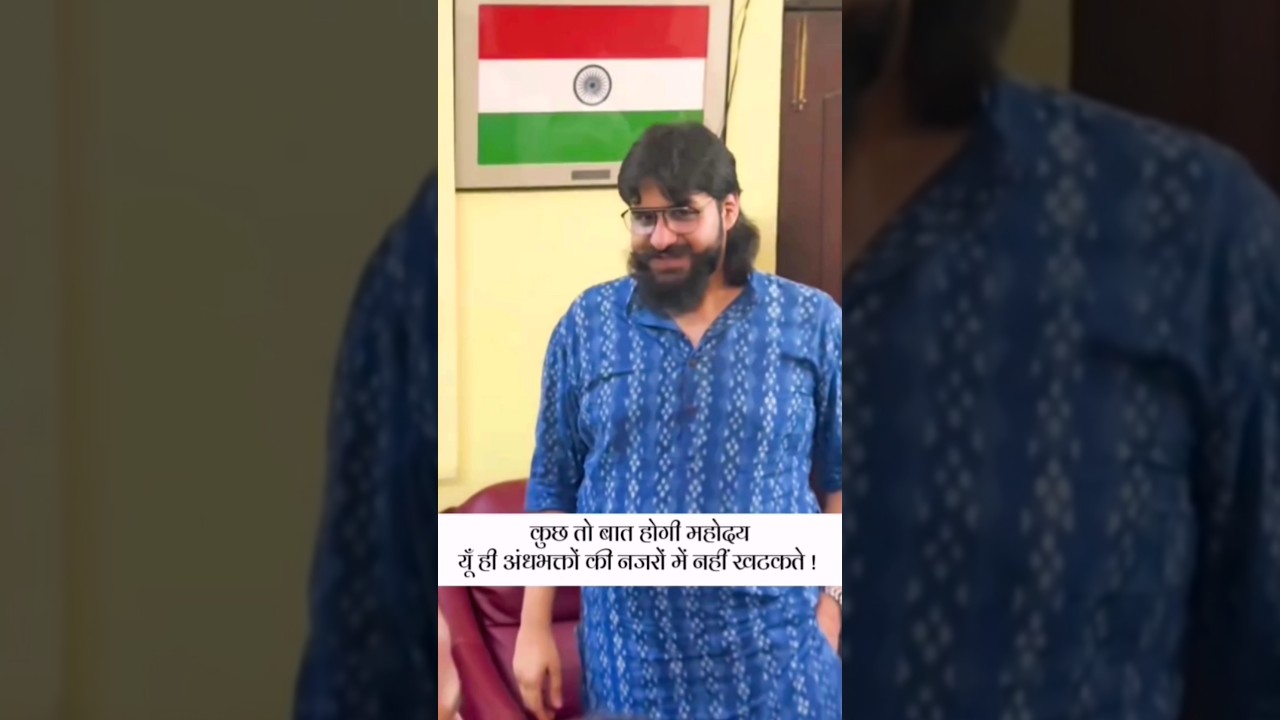 Abbas Ansari Vidhayak Mausadar #sibbuyouthpower #mukhtaransari #abbasansari #umaransari #mukhtarwadi
