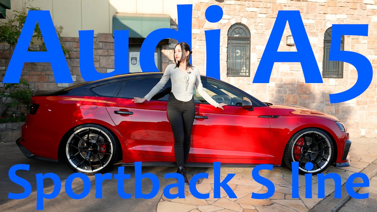 【Audi A5】初登場！美しきアウディレポート編