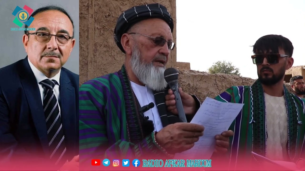 نوای #غم مرثیه خوانی استاد حمیدالله 