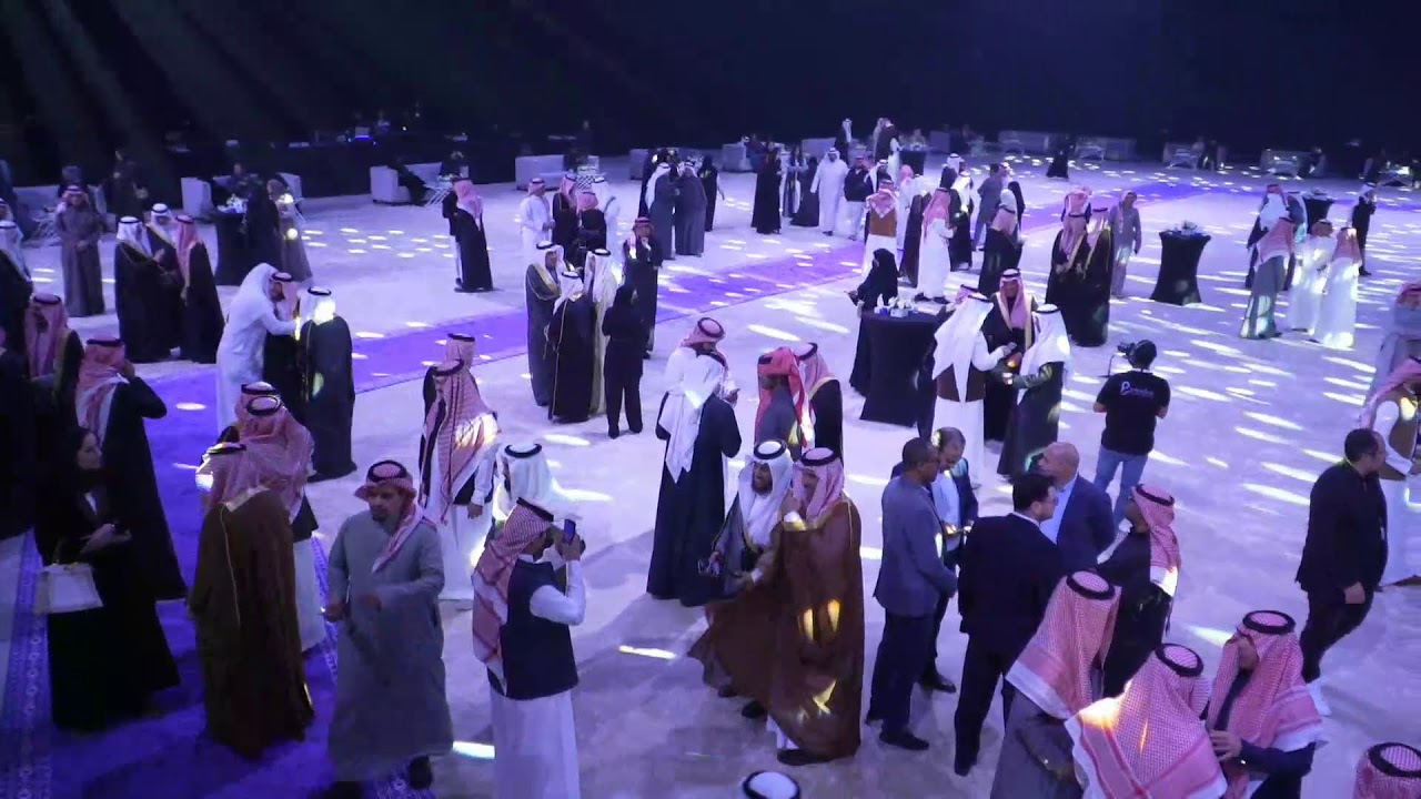 حفل الاستقبال السنوي لقطاع الأعمال 2024