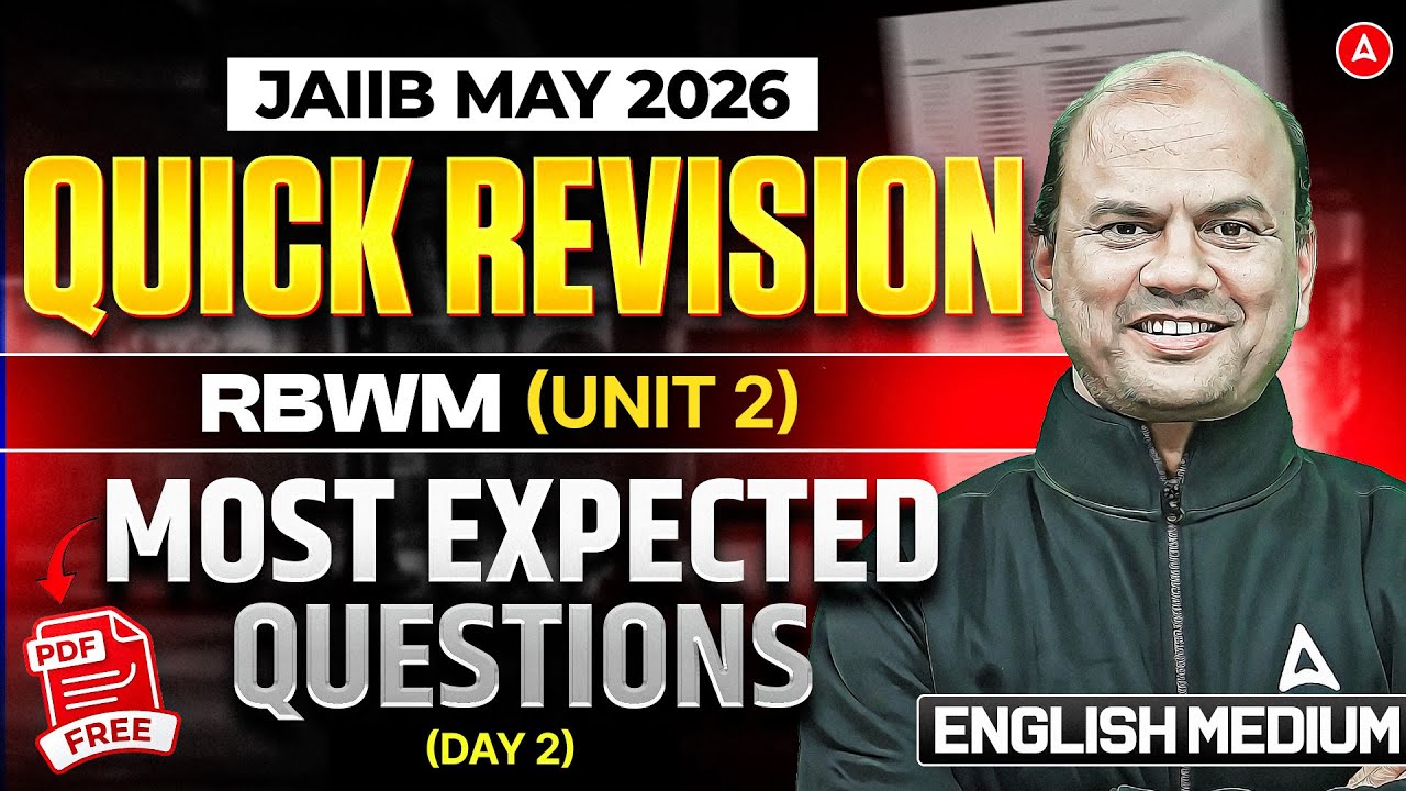 Подготовка к экзамену JAIIB 2026 | Наиболее ожидаемые вопросы по RBWM | Быстрый обзор | Английски...