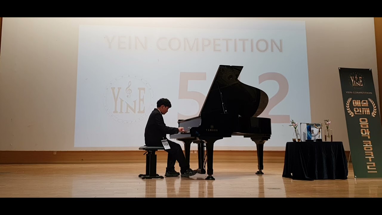 2026.02.14 평택 5.6학년 전체대상 