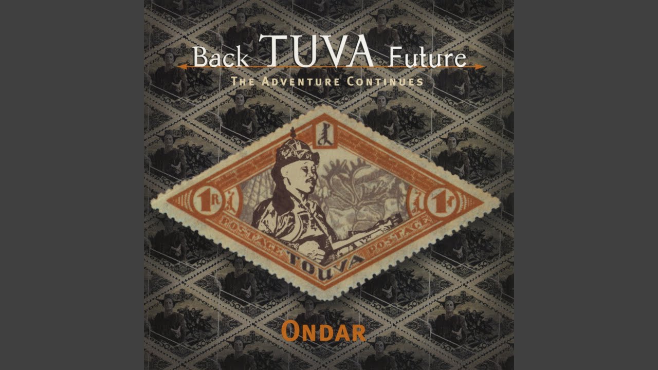 Narrative of the Making of the LP