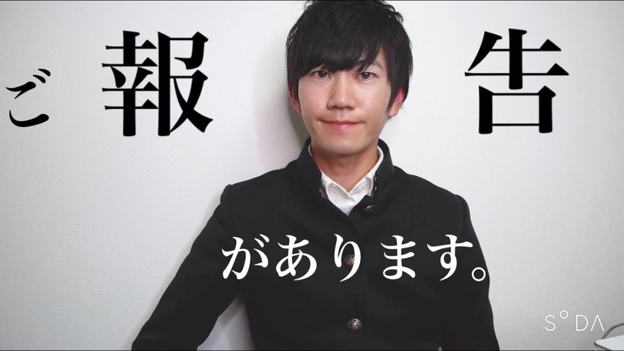 ✏️文當中文週記 EP1｜來自文當的重大發表...😈