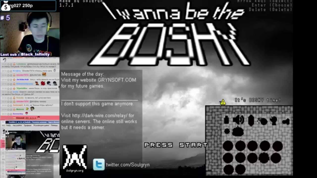 03.12.2014. Cake - I Wanna Be The Boshy. World 2 - King Dedede, Ryu.