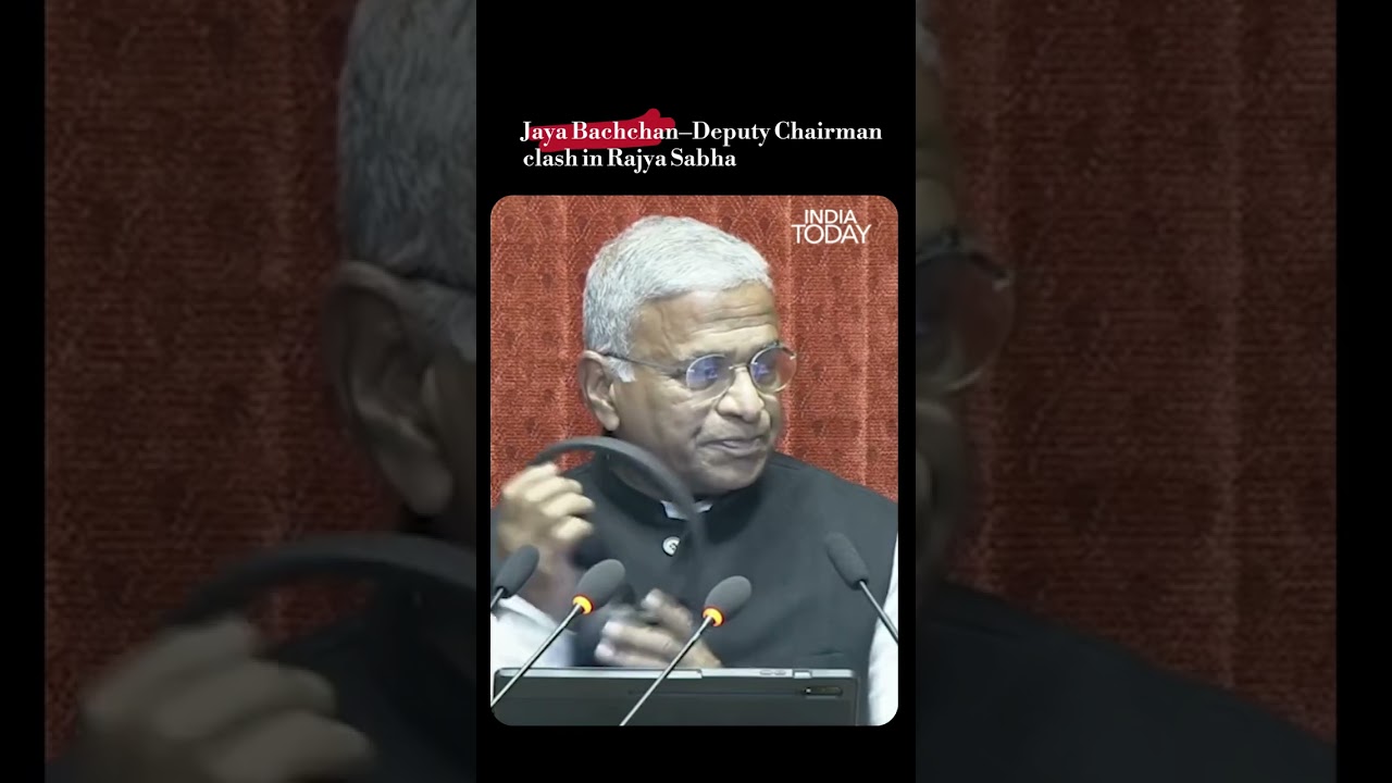 #raghavchadha &rsquo;s Speech Interrupted As #jayabachchan & Deputy Chairman Clash | #rajyasabha  Shorts