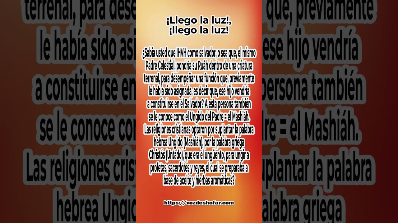 Llego la Verdad 58  #ateismo #ateo #esceptico #agnostico #agnosticos  #librepensador #ateos