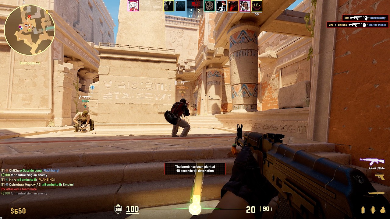 [ Premier ] ☠️Anubis Best Gameplay | Counter Strike 2 #cs2 #gaming