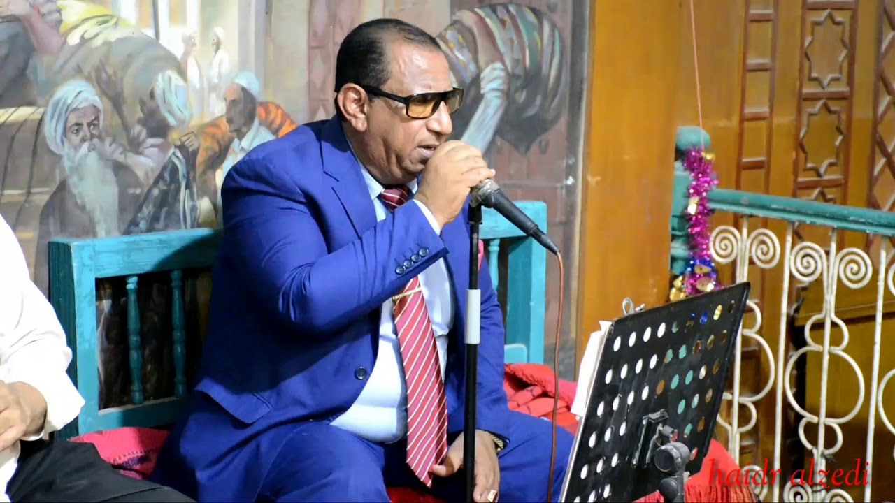 عشك اخضر بصوت الفنان مكصد الحلي