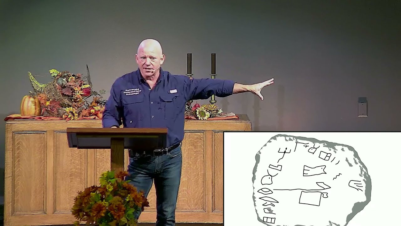 Shiloh's Tabernacle: Have We Discovered the House of God? Featuring Dr. Scott Stripling