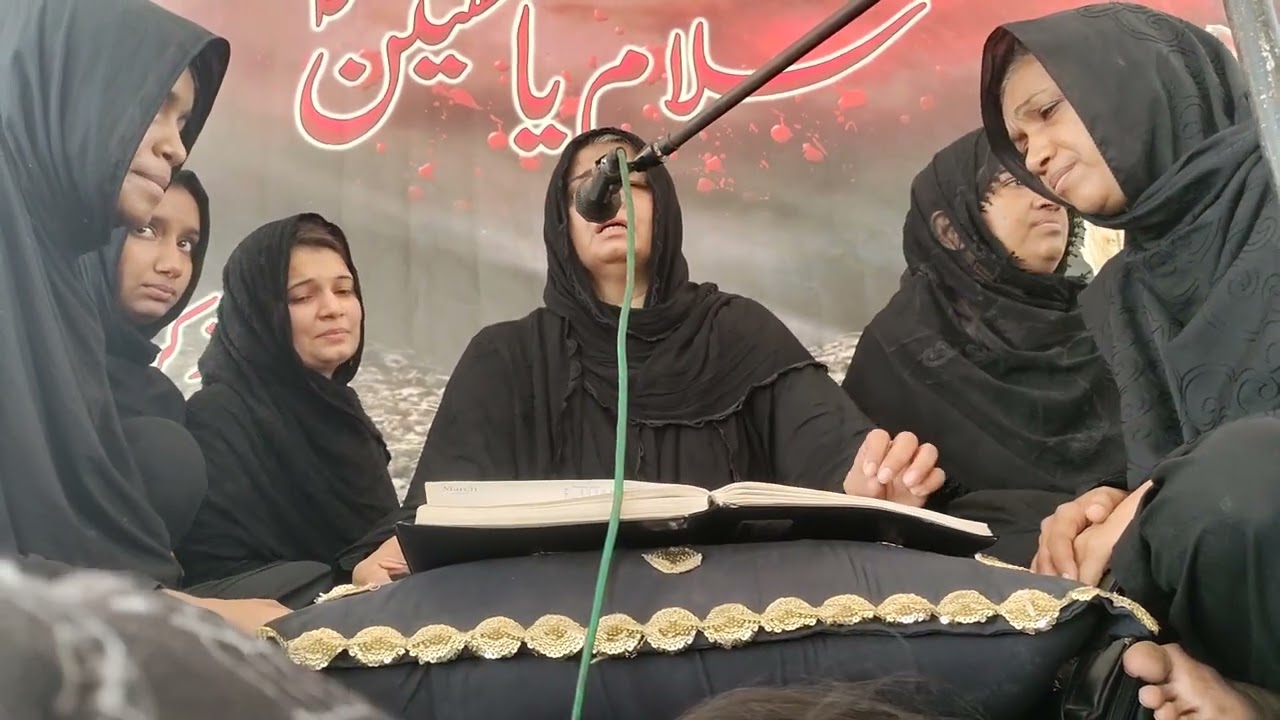 Marsia Shahadat e Bibi Zainab slwt | Samina zaidi o hamnawa