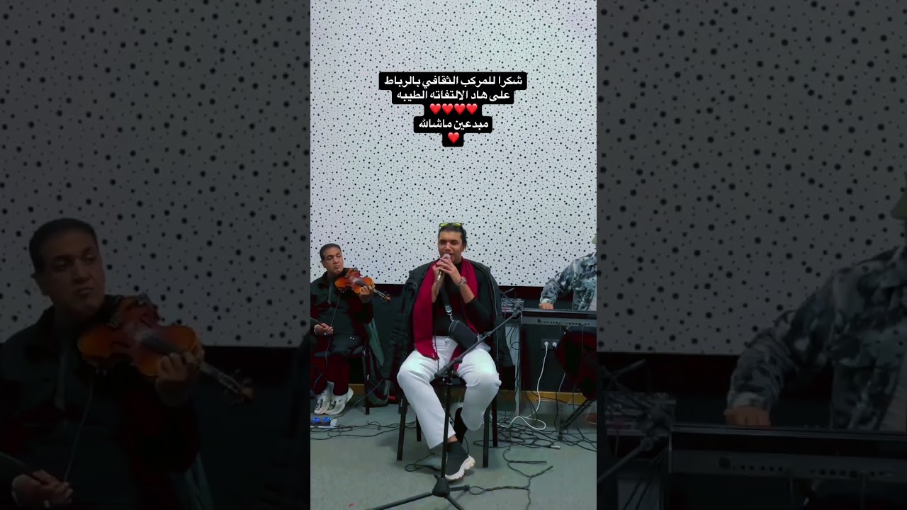 تداريب مهرجان قريبا…