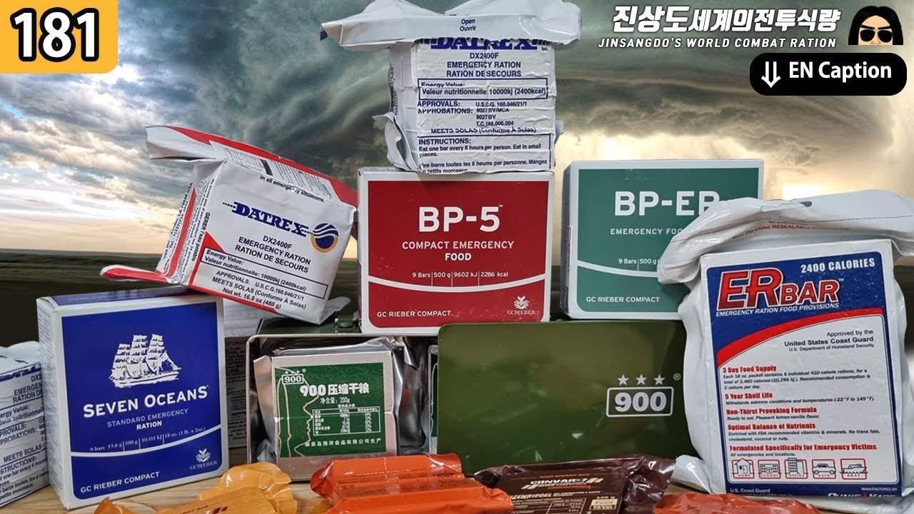 재난대비 압축 비상식량 Emergency Food Ration DATREX, SEVEN OCEANS, BP-5, BP-ER, SOS RATION, ER BAR | 진상도 181편