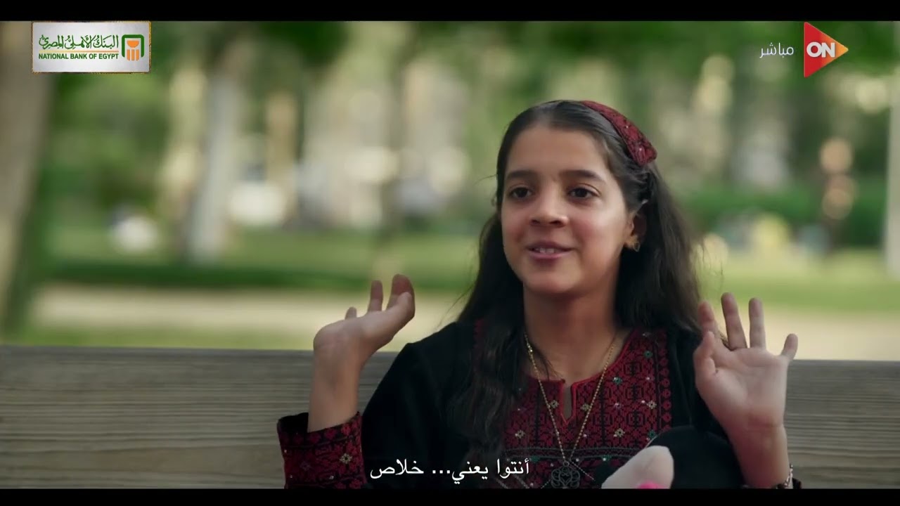 الرئيس السيسي يشهد فيلماً مؤثراً 